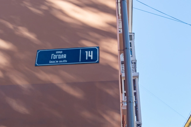 Купить квартиру на улице Андропова в Петрозаводске. Вариант № 8840442, 16, площадь -  квм, цена 5999999 рублей