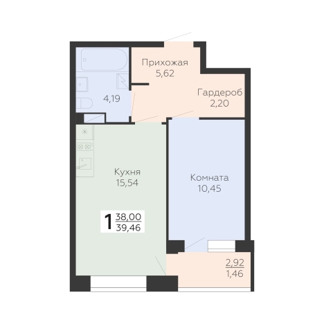 Купить однокомнатную квартиру в ЖК Арт-квартал Зарядье в Воронеже. Вариант № 890979, 0, площадь -  квм, цена 6274140 рублей