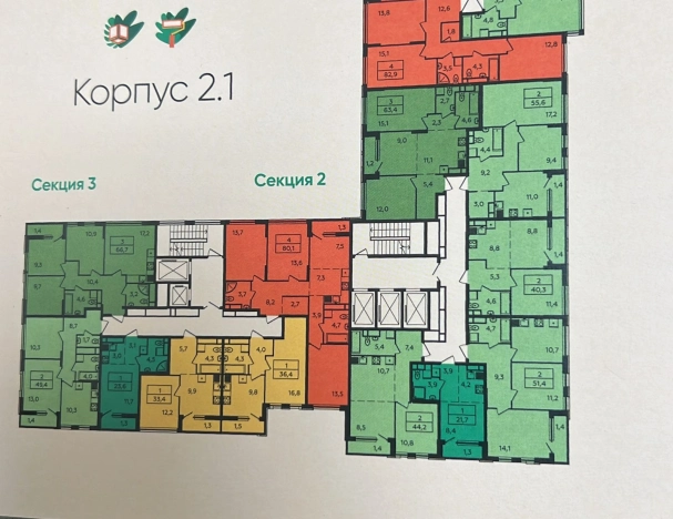Купить квартиру в Москве. Вариант № 7733734, 12, площадь - квм, цена 8800000 рублей