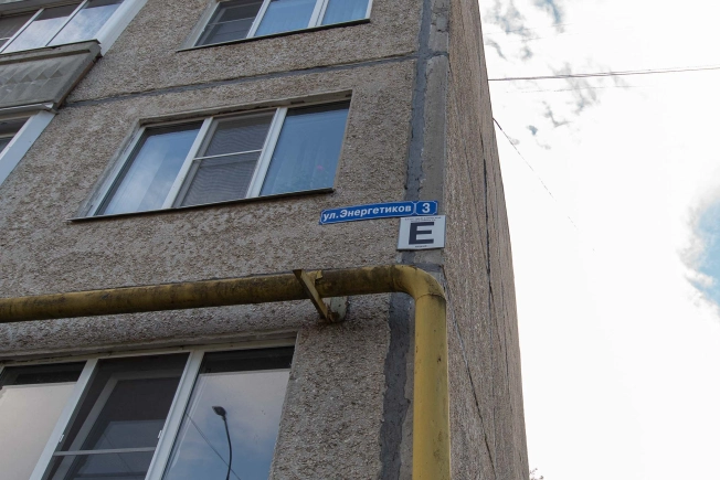 Купить квартиру на улице Энергетиков в Владимире. Вариант № 7742106, 29, площадь -  квм, цена 4020000 рублей