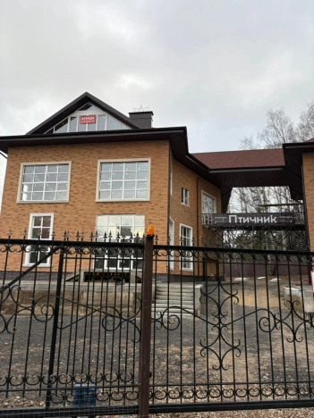 Снять коммерческую недвижимость свободного назначения на улице Железнодорожная в Ивантеевке. Вариант № 11163, 7, площадь -  квм, цена 1000 рублей