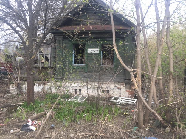 Купить дом на улице Чапаева в Нижегородской области. Вариант № 1051, 0, площадь -  квм, цена 420000 рублей