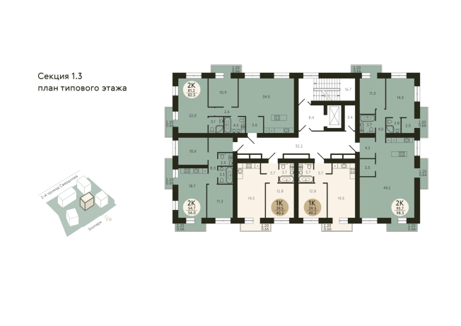 . Вариант № 95854, 1, площадь - 82.5 квм, цена 9817500 рублей