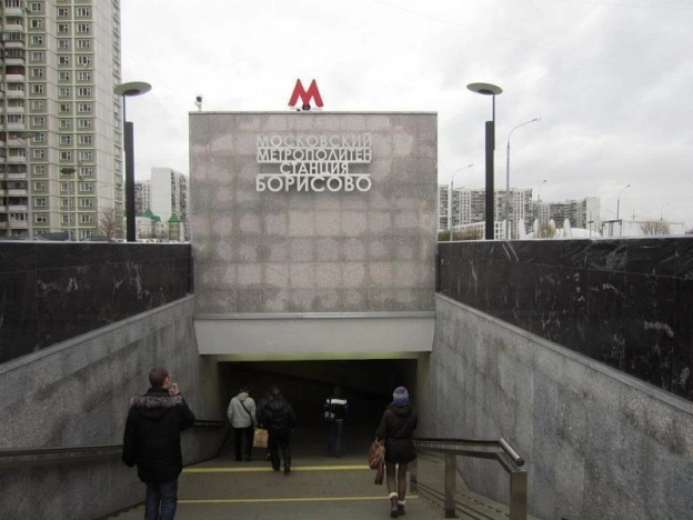 Купить квартиру в Москве. Вариант № 9335669, 23, площадь -  квм, цена 19800000 рублей