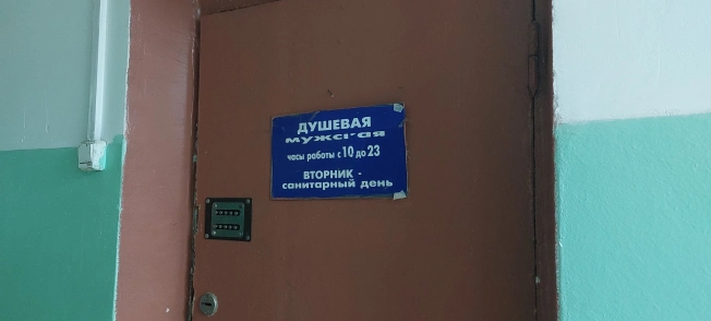 Купить комнату в Владимирской области. Вариант № 8552966, 20, площадь - квм, цена 1665000 рублей