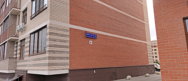 Купить квартиру у метро Аэропорт Внуково в Москве. Вариант № 2062228, 35, площадь -  квм, цена 11500000 рублей