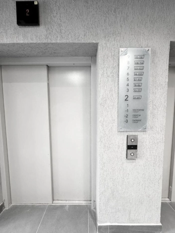 Купить квартиру в Москве. Вариант № 2179063, 6, площадь - квм, цена 12100000.0000 рублей