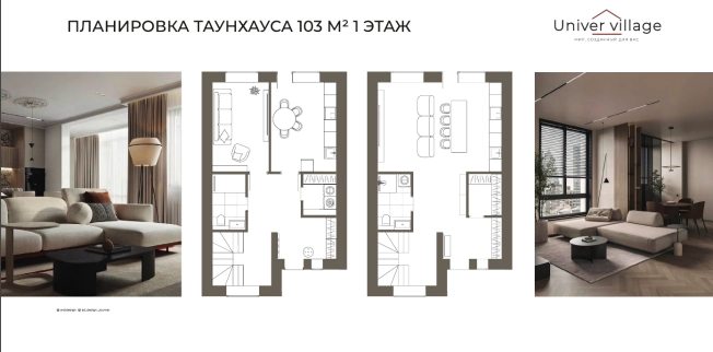 . Вариант № 24232, 0, площадь - 115 квм, цена 7500000 рублей