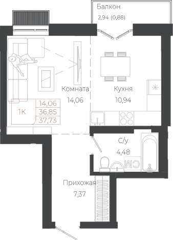 Купить квартиру в Республике Алтай. Вариант № 7629636, 0, площадь -  квм, цена 9809800 рублей