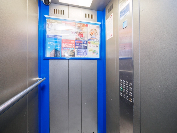 Купить трехкомнатную квартиру в Омске. Вариант № 1616183, 19, площадь -  квм, цена 13999000 рублей