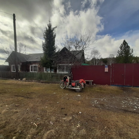 Купить дом на улице Пролетарская в Иркутской области. Вариант № 33042, 2, площадь -  квм, цена 1500000 рублей