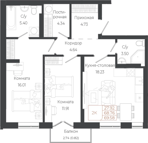 Купить квартиру в Республике Алтай. Вариант № 8604095, 0, площадь -  квм, цена 16212140 рублей