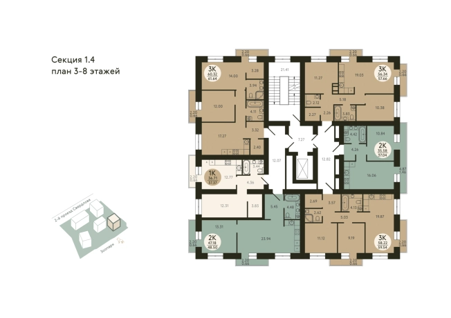 . Вариант № 95903, 1, площадь - 57.66 квм, цена 7668780 рублей