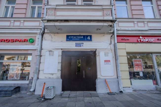 Купить квартиру в Москве. Вариант № 2875093, 23, площадь - квм, цена 95000000.0000 рублей