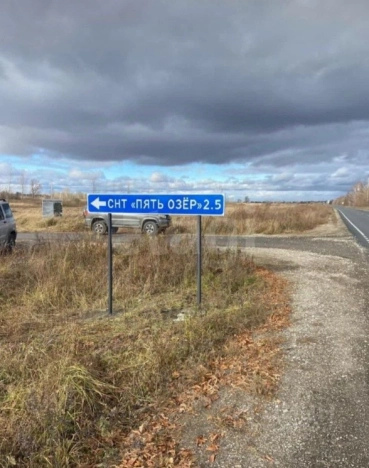 Купить земельный участок в Новосибирске. Вариант № 1250907, 2, площадь -  квм, цена 380000 рублей