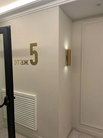 Купить квартиру в Москве. Вариант № 9393171, 6, площадь - квм, цена 17299000 рублей