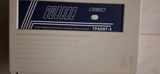 Купить готовый бизнес в Волгограде. Вариант № 56087, 36, площадь -  квм, цена 11100000 рублей