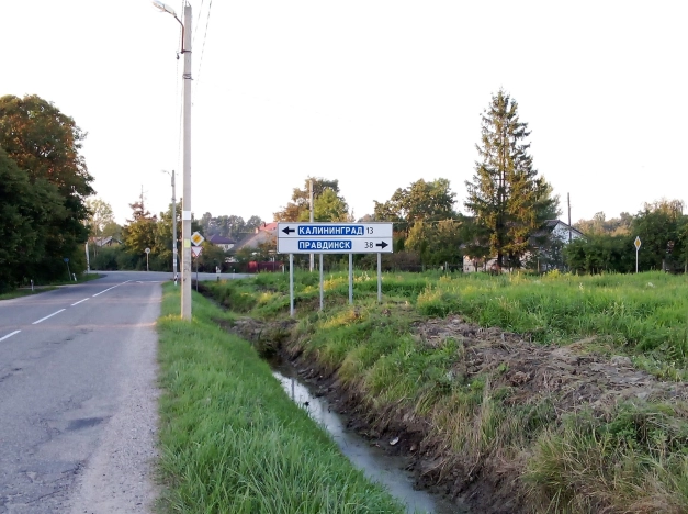 Купить земельный участок в Калининграде. Вариант № 19219, 3, площадь - квм, цена 750000 рублей