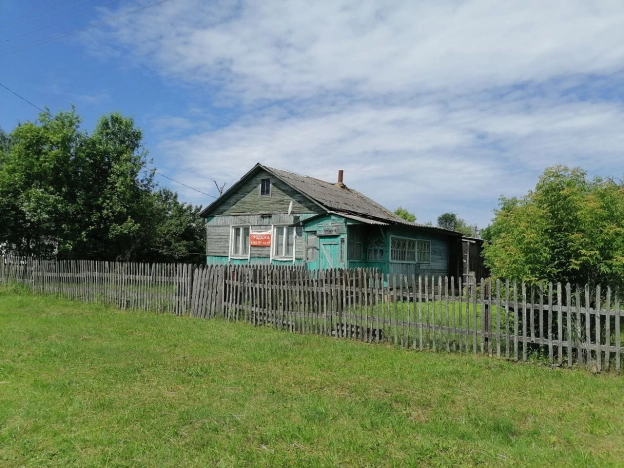 Купить дом в Брянской области. Вариант № 18926, 0, площадь -  квм, цена 350000 рублей