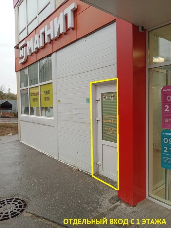 Снять коммерческую недвижимость свободного назначения на улице Промышленная в Рязани. Вариант № 16403, 2, площадь -  квм, цена 50000 рублей