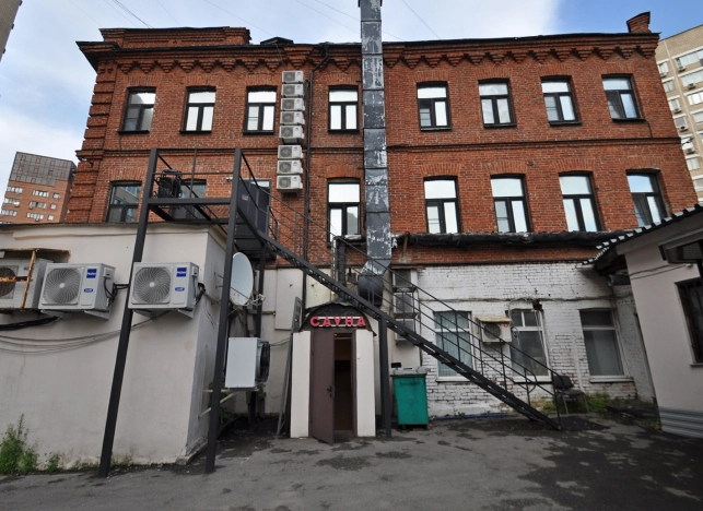 Купить коммерческую недвижимость в Москве. Вариант № 10421440, 39, площадь -  квм, цена 59000000 рублей