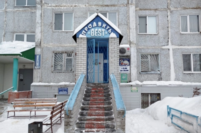 Купить коммерческую недвижимость в Тобольске. Вариант № 38781, 1, площадь -  квм, цена 4000000 рублей