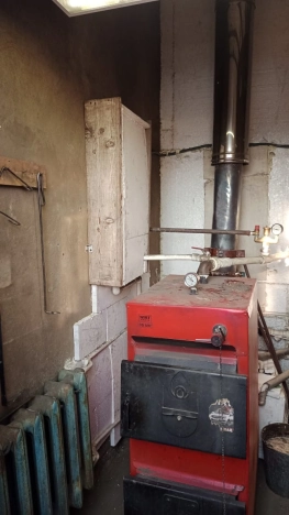 Купить дом на улице Спортивная в Забайкальском крае. Вариант № 254132, 28, площадь -  квм, цена 12000000 рублей