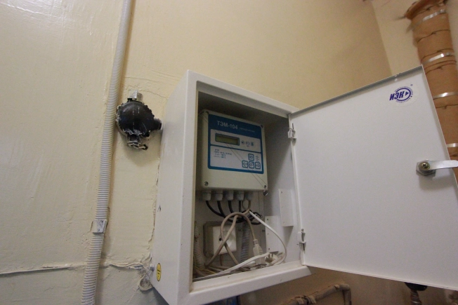 Купить готовый бизнес в Стерлитамаке. Вариант № 6640, 16, площадь -  квм, цена 950000 рублей