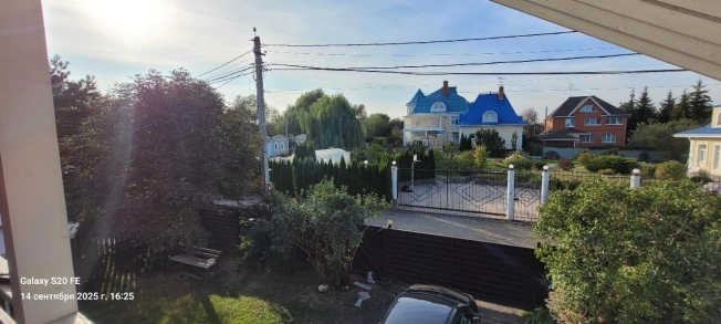 Купить дом в Москве. Вариант № 7271452, 24, площадь - квм, цена 15900000 рублей