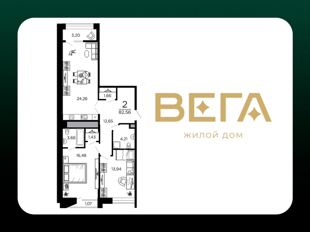 Купить квартиру в новостройках в ЖК "Вега" в Рязани. Вариант № 77597, 1, площадь -  квм, цена 13586120 рублей