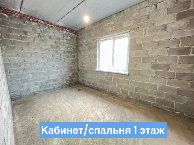 Купить дом в Республике Башкортостан. Вариант № 8351059, 7, площадь -  квм, цена 12499000 рублей