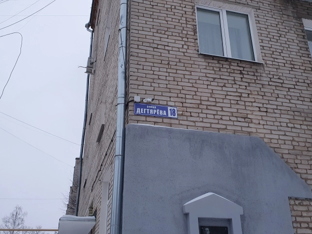 . Вариант № 23574, 2, площадь - 44 квм, цена 3300000.0000 рублей