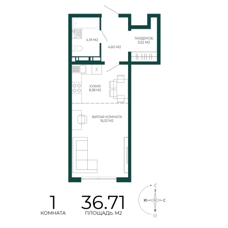 Купить однокомнатную квартиру в ЖК Жилой комплекс "Чаадаев" в Пензе. Вариант № 5388307, 0, площадь -  квм, цена 3377320 рублей