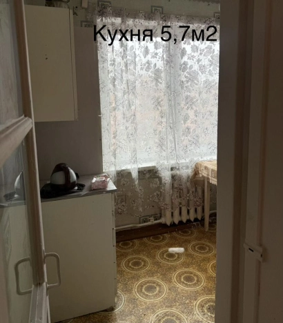 Купить квартиру в Королёве. Вариант № 8680917, 7, площадь - квм, цена 6000000 рублей