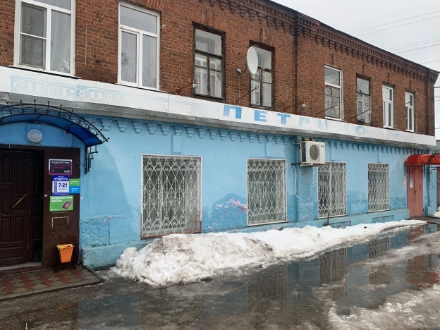 Купить коммерческую недвижимость свободного назначения в Вязниках. Вариант № 4400, 0, площадь -  квм, цена 4500000 рублей