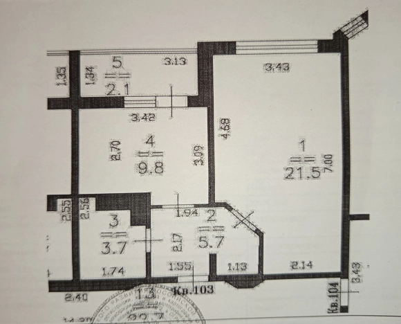 Купить квартиру на улице Героя Рябцева в Нижнем Новгороде. Вариант № 8827392, 35, площадь -  квм, цена 9750000 рублей