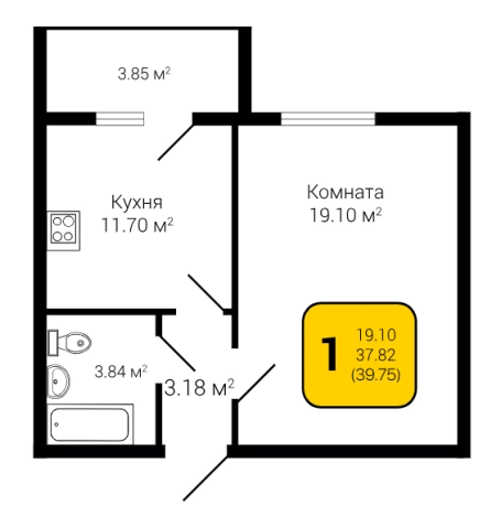 . Вариант № 1167732, 1, площадь - 39.75 квм, цена 5596840 рублей