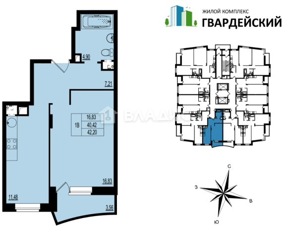 Купить квартиру в новостройках в Владимире. Вариант № 105408, 0, площадь -  квм, цена 4346600 рублей