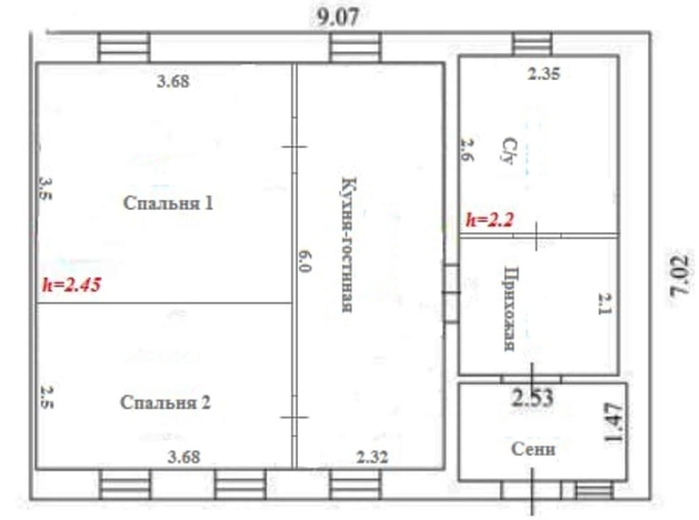 Купить дом в Москве. Вариант № 14140, 8, площадь - квм, цена 7300000 рублей