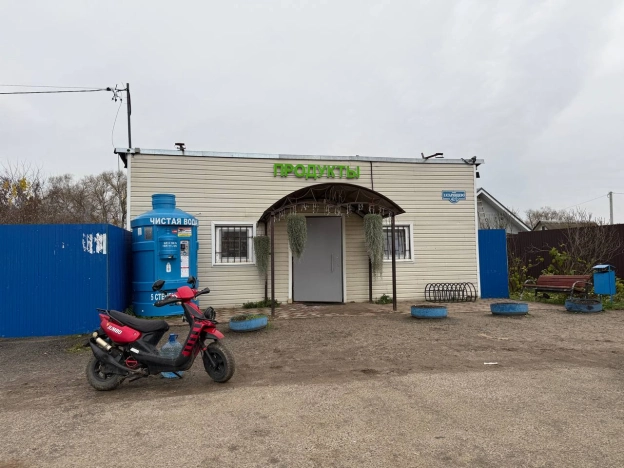 Купить дом в Москве. Вариант № 8788425, 16, площадь -  квм, цена 5995002 рублей