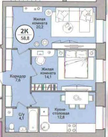 Купить двухкомнатную квартиру в новостройках в Вологодской области. Вариант № 98025, 0, площадь -  квм, цена 5292000 рублей