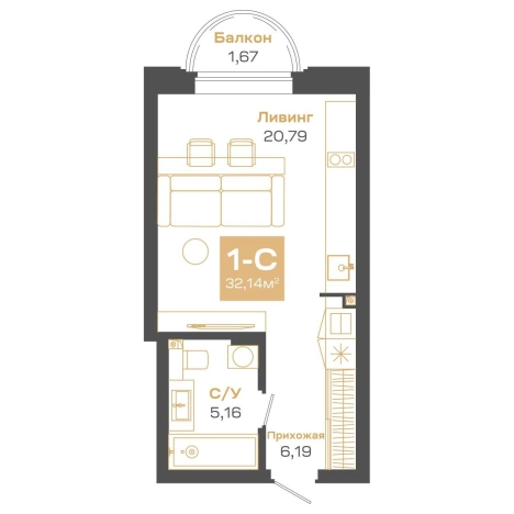 Купить Студию на улице Барханная в Новосибирской области. Вариант № 9957416, 0, площадь - квм, цена 8303000 рублей