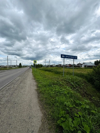 Купить земельный участок в Вологодской области. Вариант № 59894, 3, площадь -  квм, цена 1600000 рублей