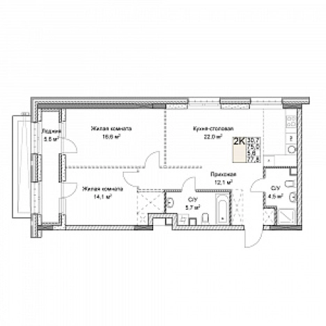 . Вариант № 139476, 0, площадь - 77 квм, цена 22222970 рублей