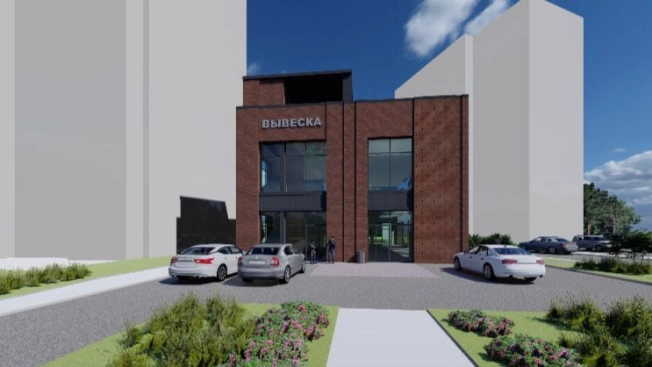 Купить здания в Казани. Вариант № 48171, 0, площадь -  квм, цена 170000000 рублей