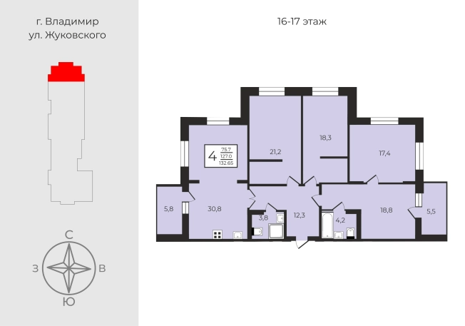 Купить четырехкомнатную квартиру на улице Суздальский проспект в Владимире. Вариант № 125010, 0, площадь - квм, цена 15918001 рублей