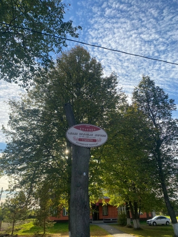 Купить земельный участок в Коврове. Вариант № 4849081, 10, площадь -  квм, цена 1600000 рублей