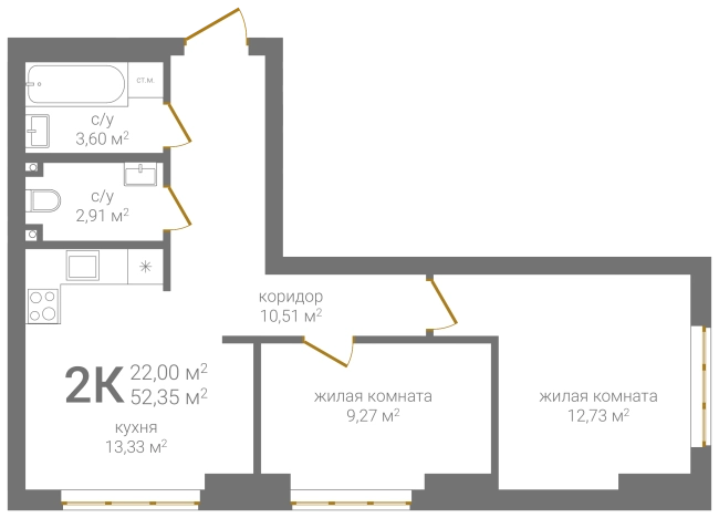 Купить квартиру в ЖК Печерский д2 в Нижнем Новгороде. Вариант № 595555, 0, площадь -  квм, цена 11674050 рублей