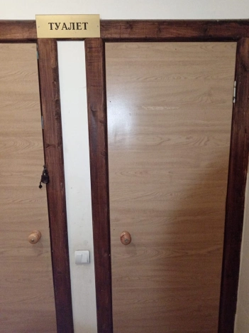 Купить комнату в Люберцах. Вариант № 9444698, 6, площадь -  квм, цена 4200000 рублей