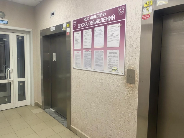 . Вариант № 41635, 6, площадь - 44 квм, цена 5380000 рублей